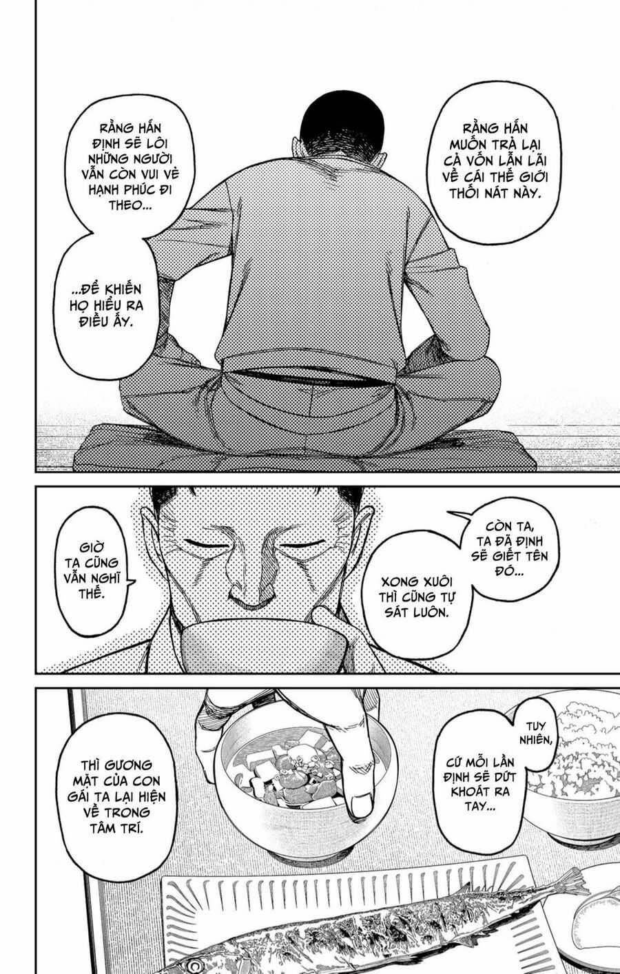 Dandadan!! Chapter 155 trang 14