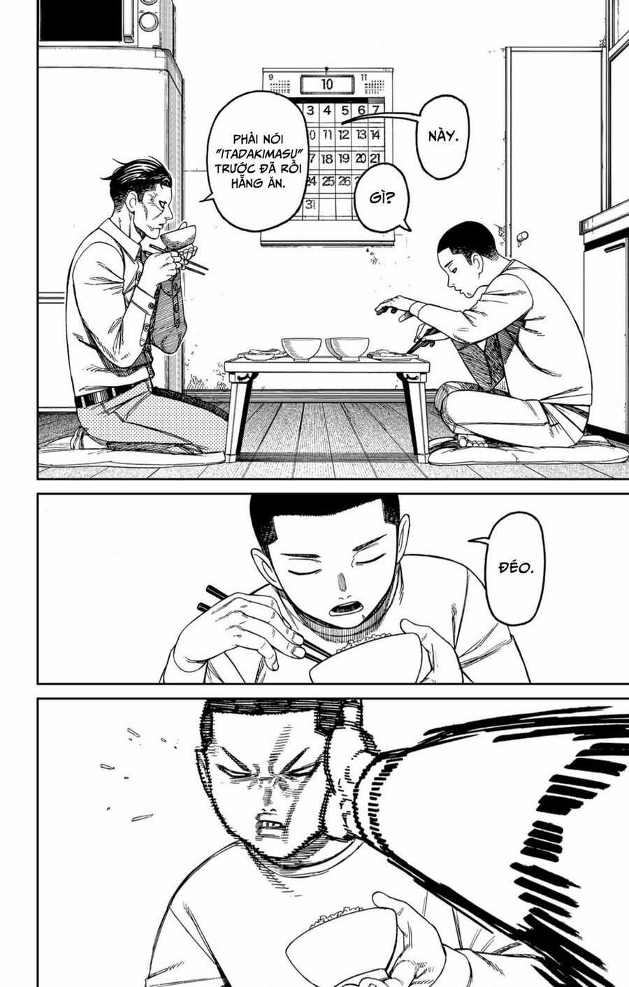 Dandadan!! Chapter 155 trang 4