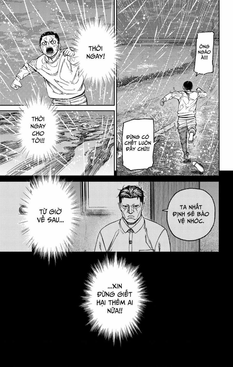 Dandadan!! Chapter 156 trang 13