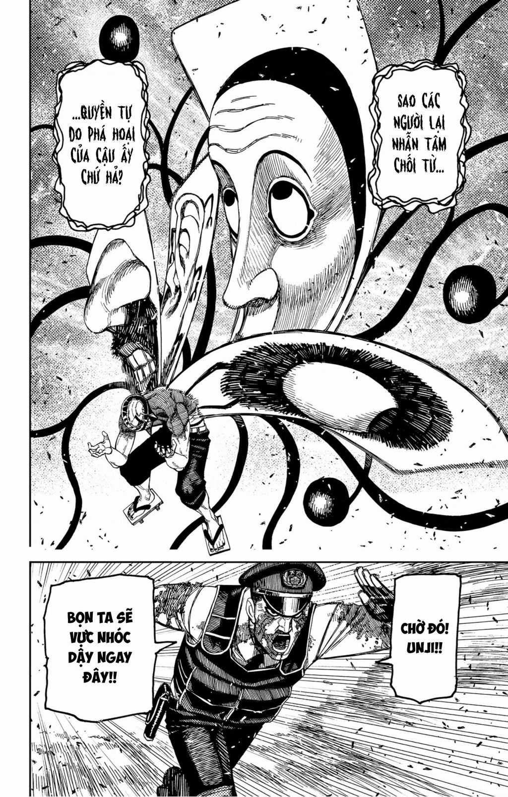 Dandadan!! Chapter 157 trang 12