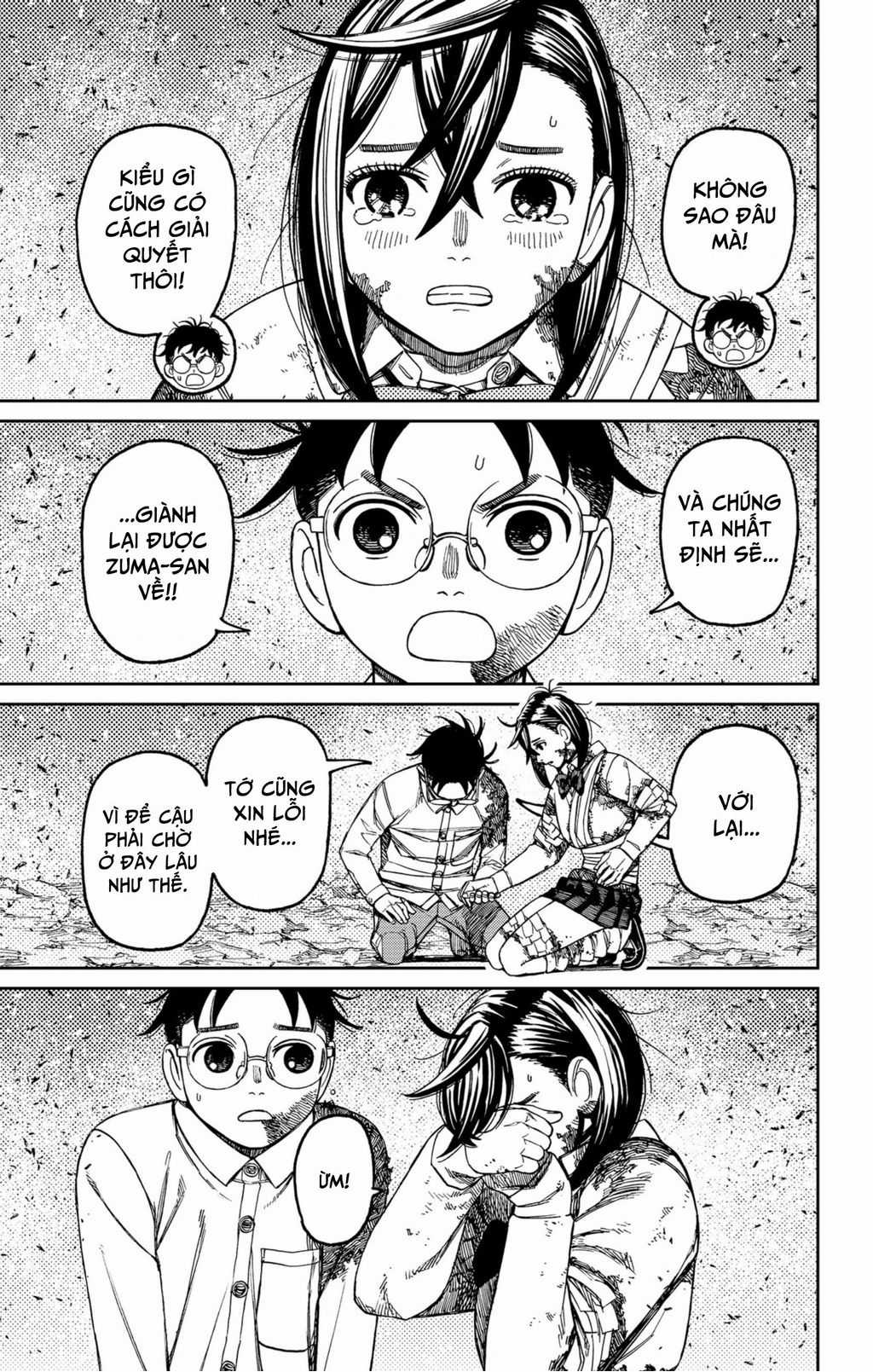 Dandadan!! Chapter 157 trang 17