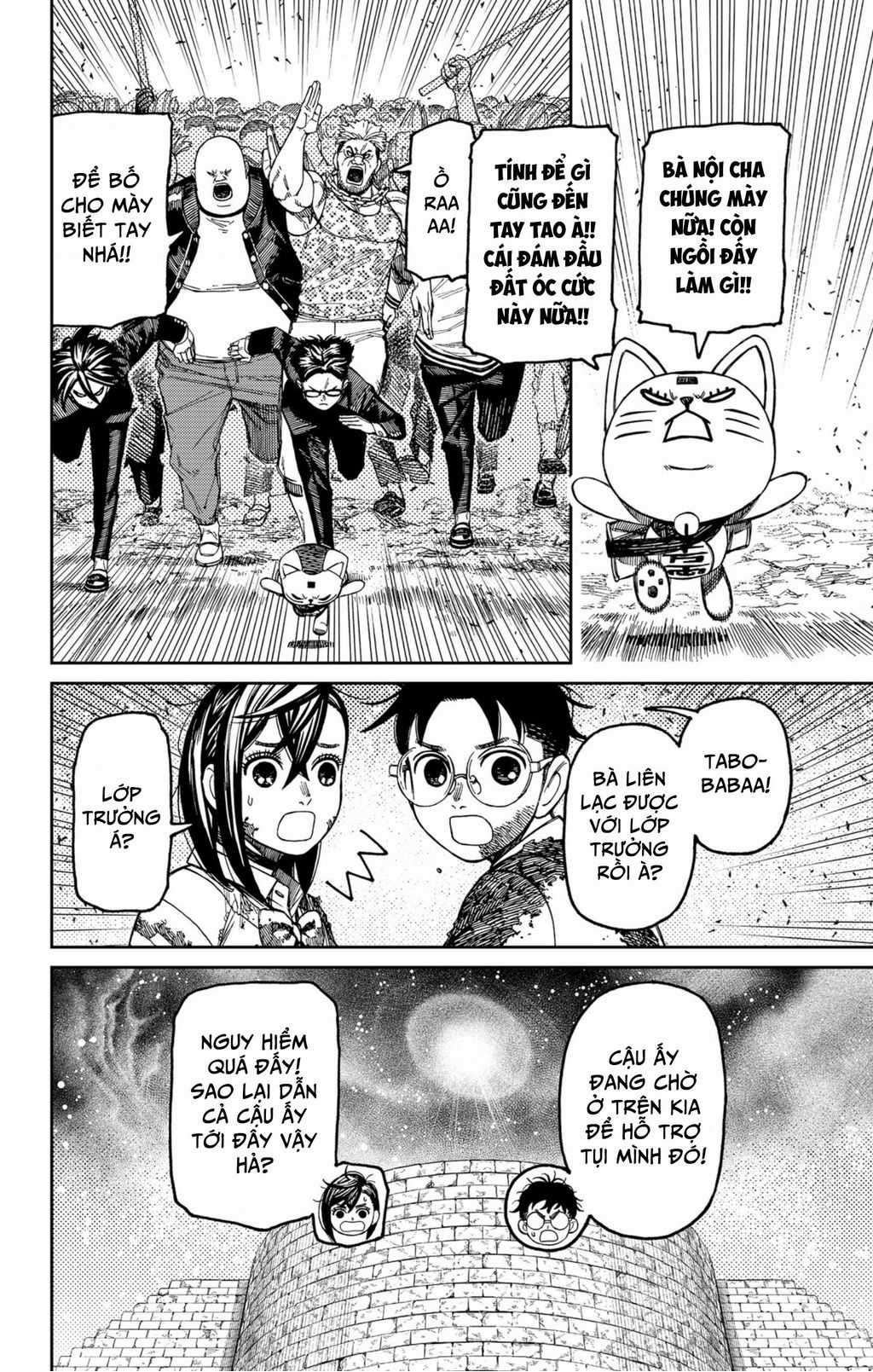 Dandadan!! Chapter 157 trang 18