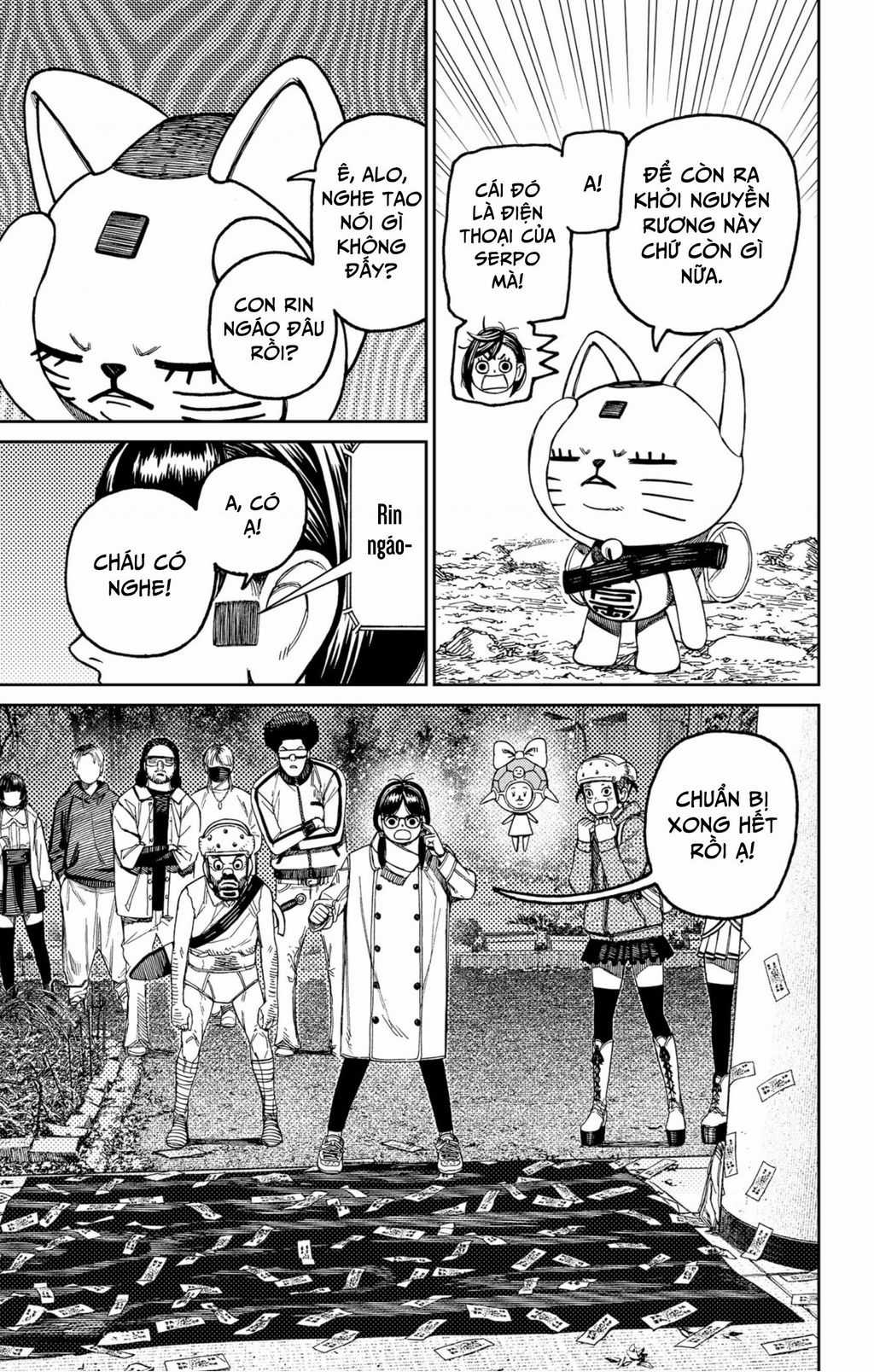 Dandadan!! Chapter 157 trang 19