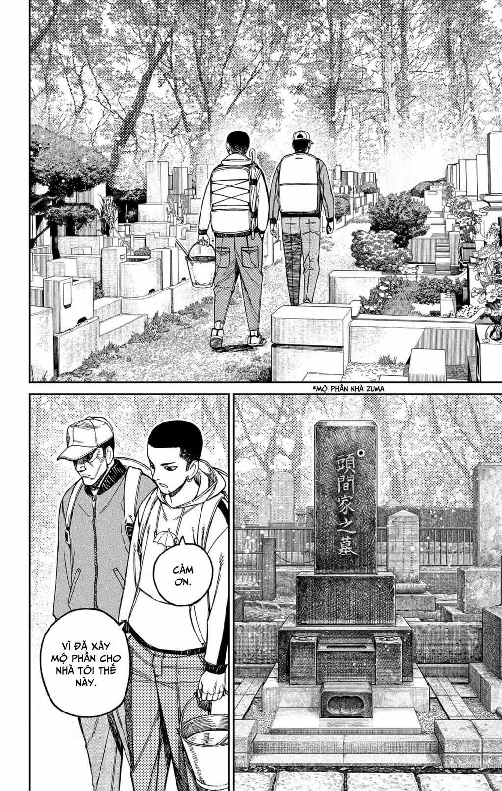 Dandadan!! Chapter 157 trang 2