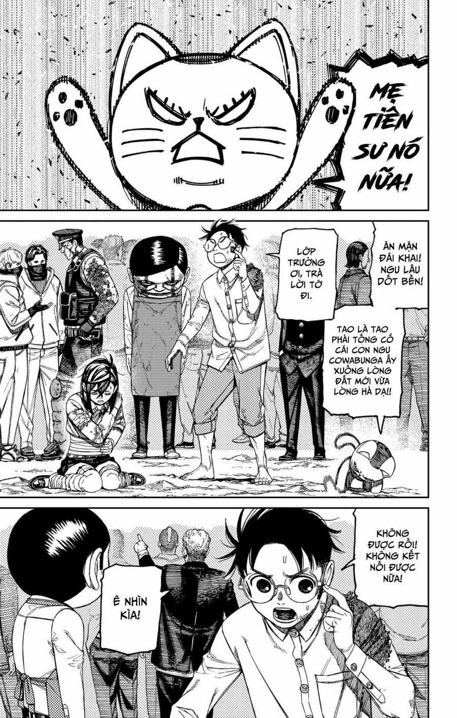 Dandadan!! Chapter 158 trang 12