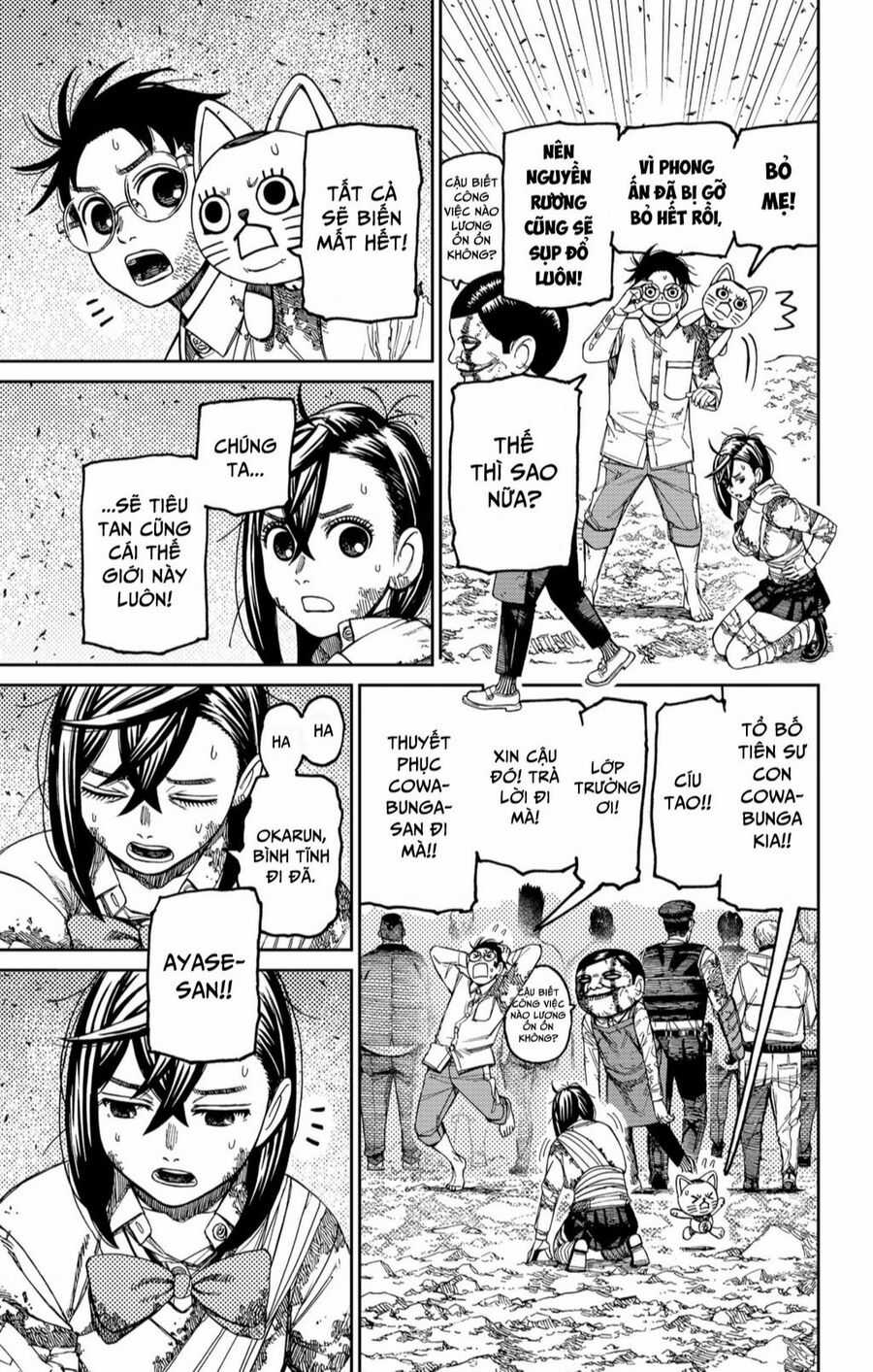 Dandadan!! Chapter 158 trang 14