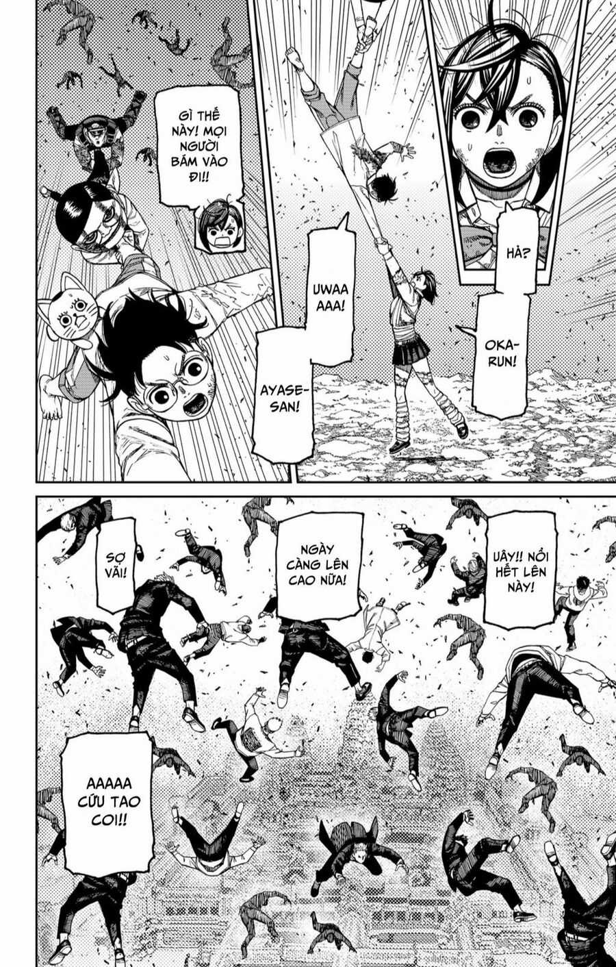 Dandadan!! Chapter 158 trang 16