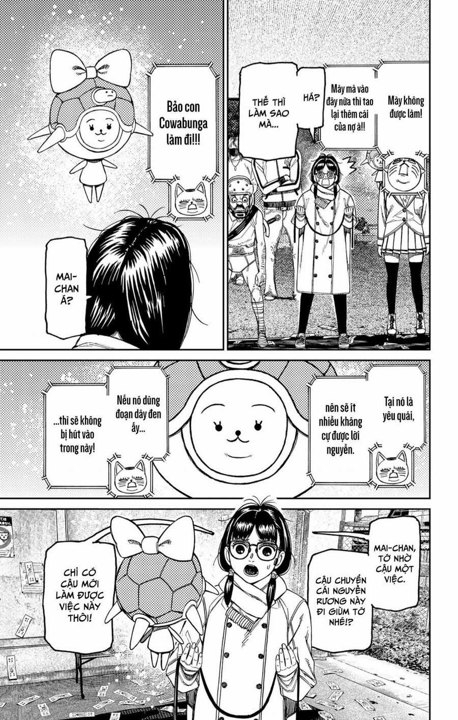 Dandadan!! Chapter 158 trang 4