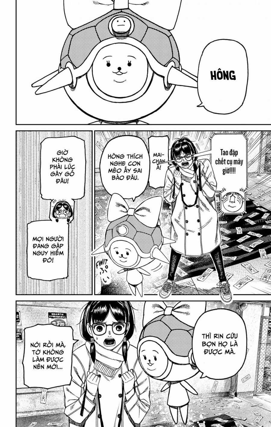 Dandadan!! Chapter 158 trang 5