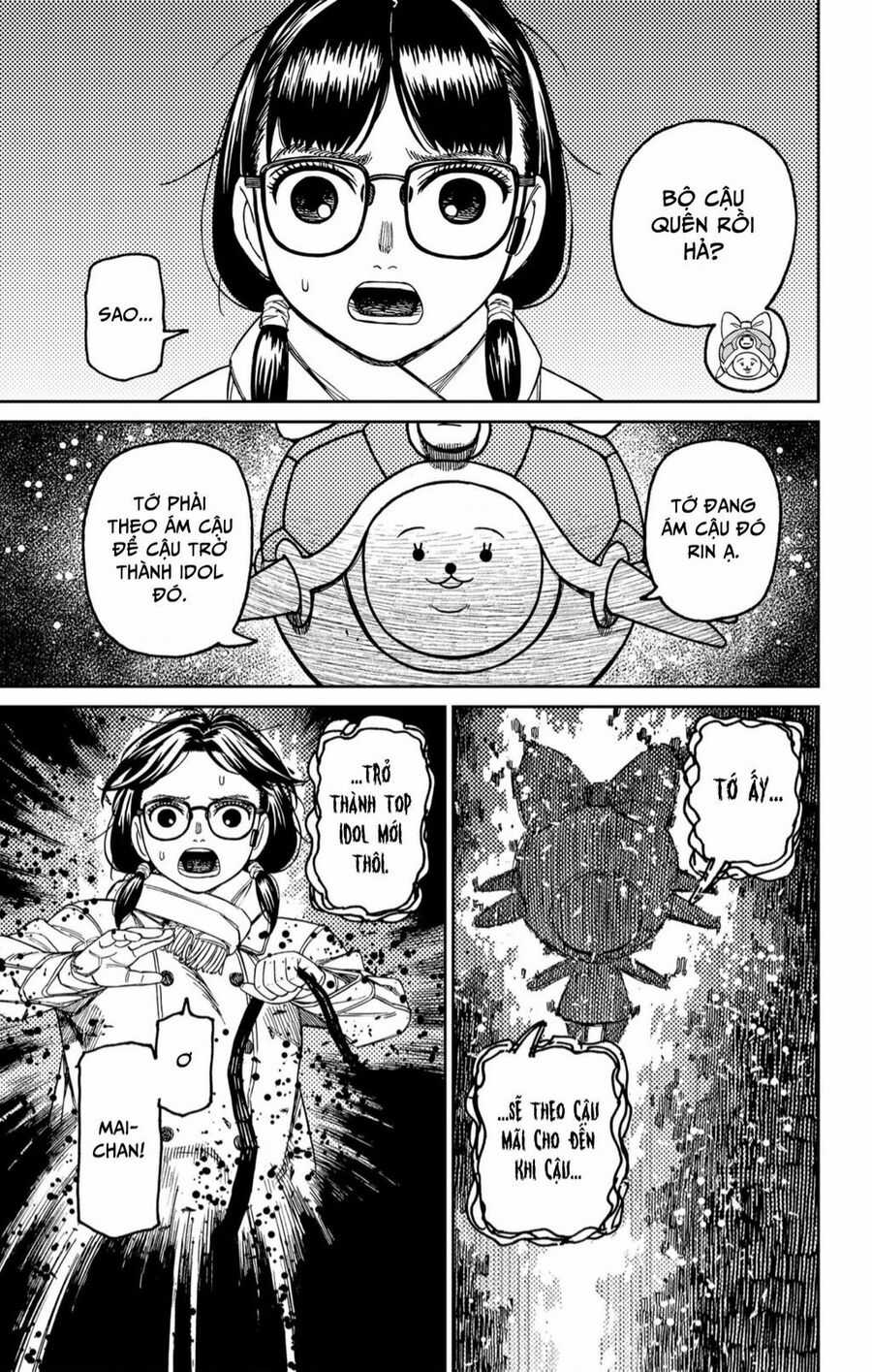 Dandadan!! Chapter 158 trang 6