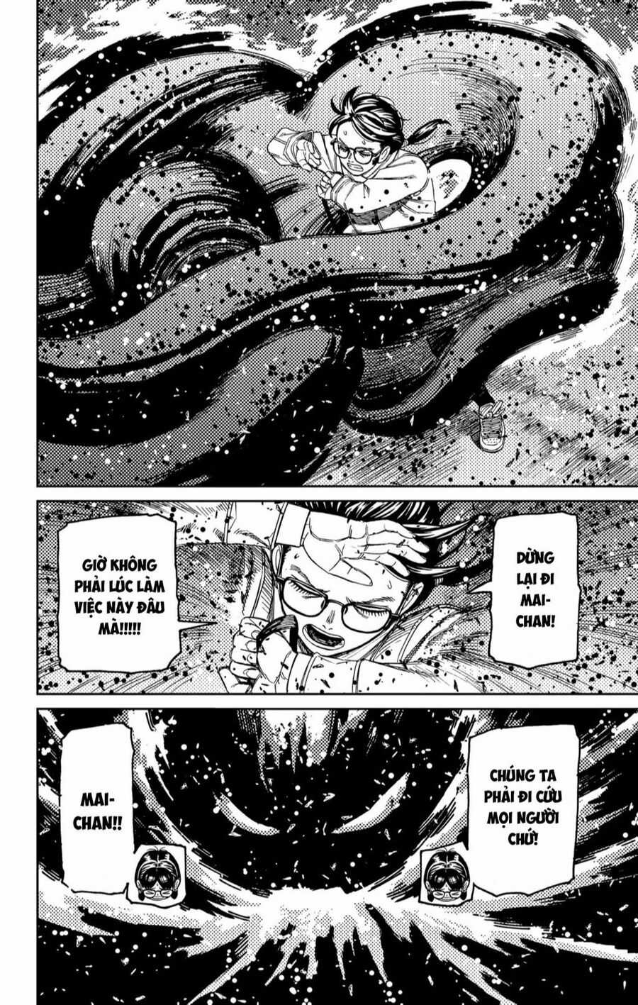 Dandadan!! Chapter 158 trang 7