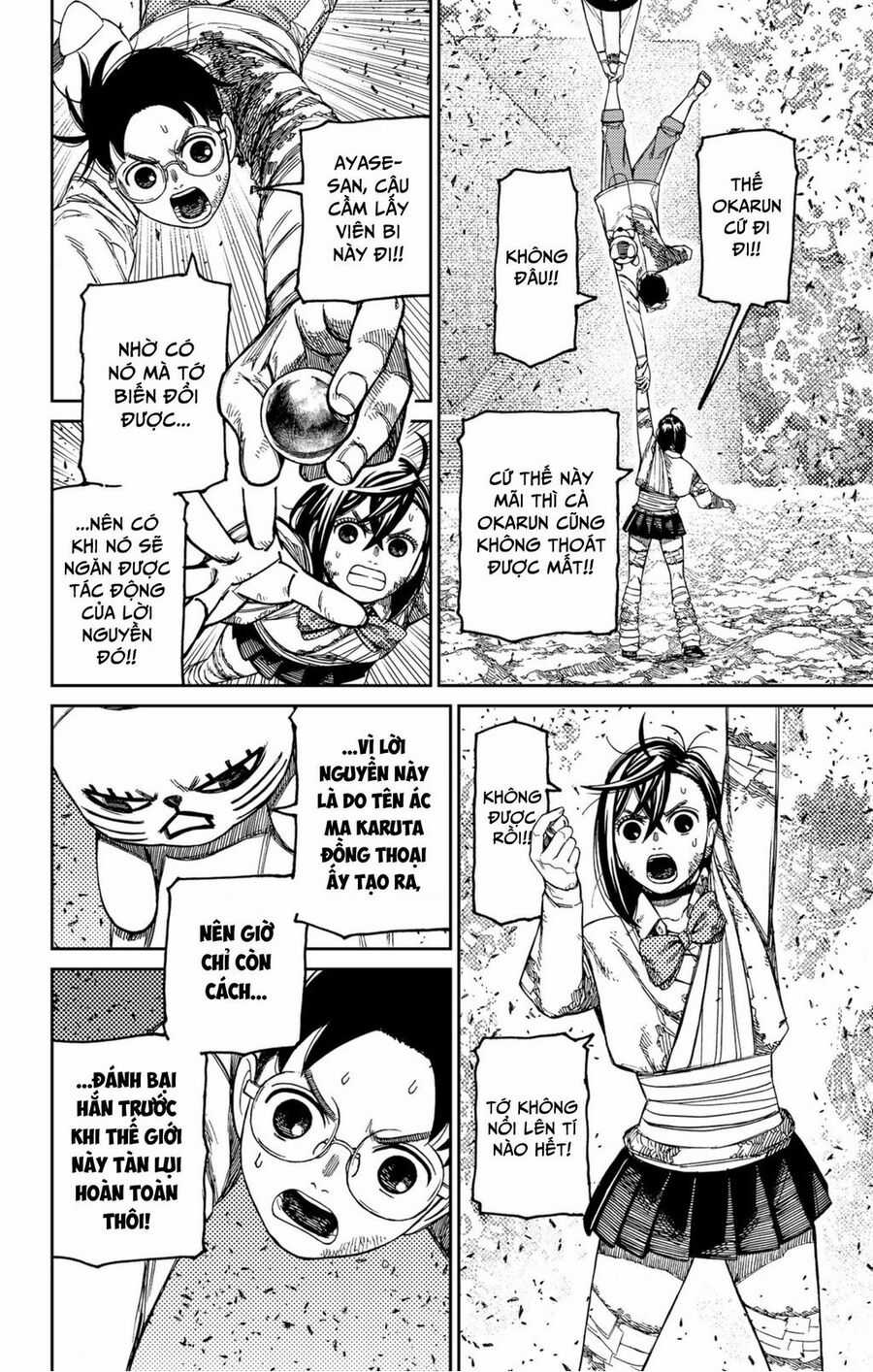 Dandadan!! Chapter 159 trang 6