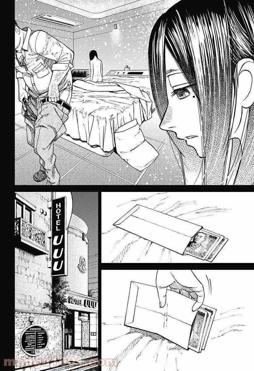 Dandadan!! Chapter 16 trang 11