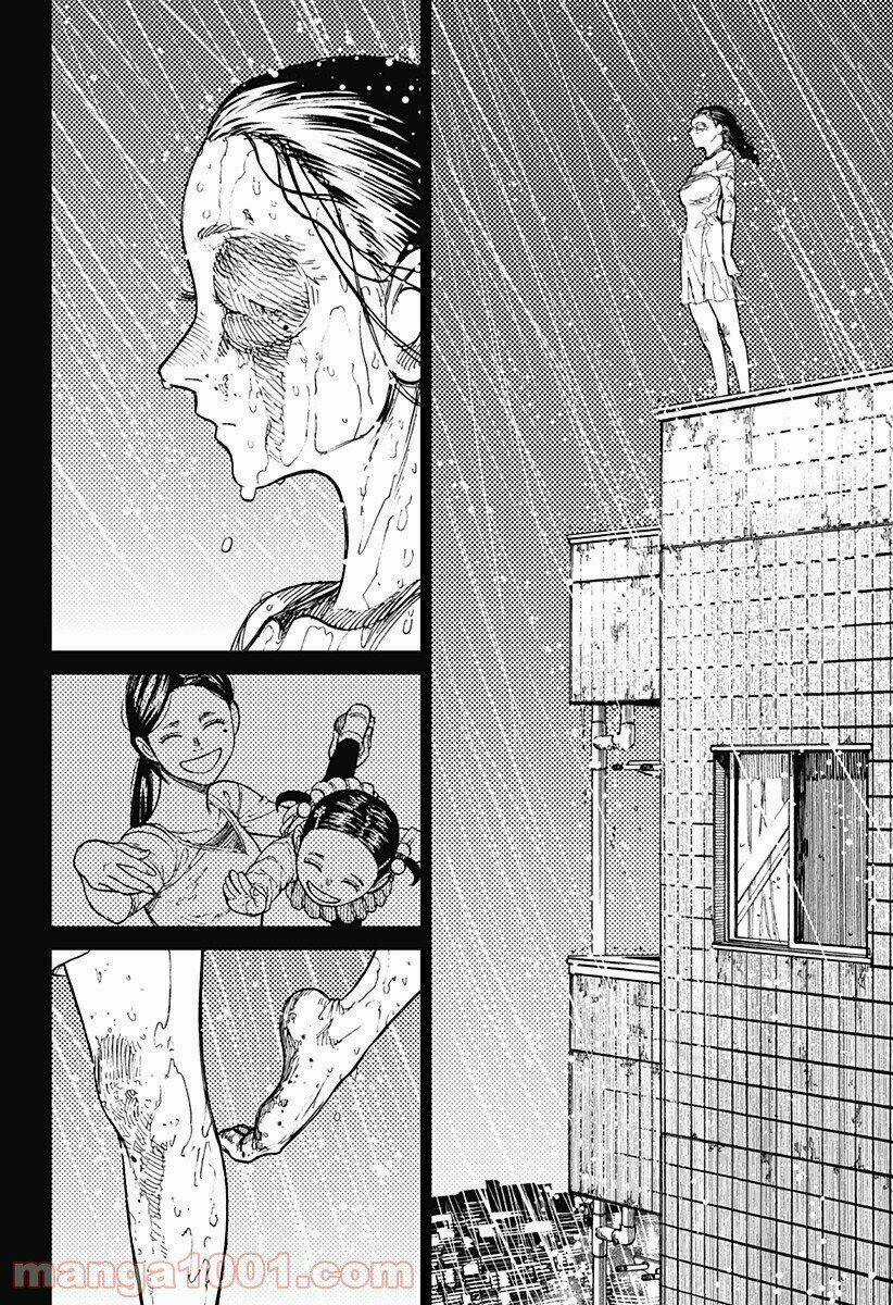 Dandadan!! Chapter 16 trang 19