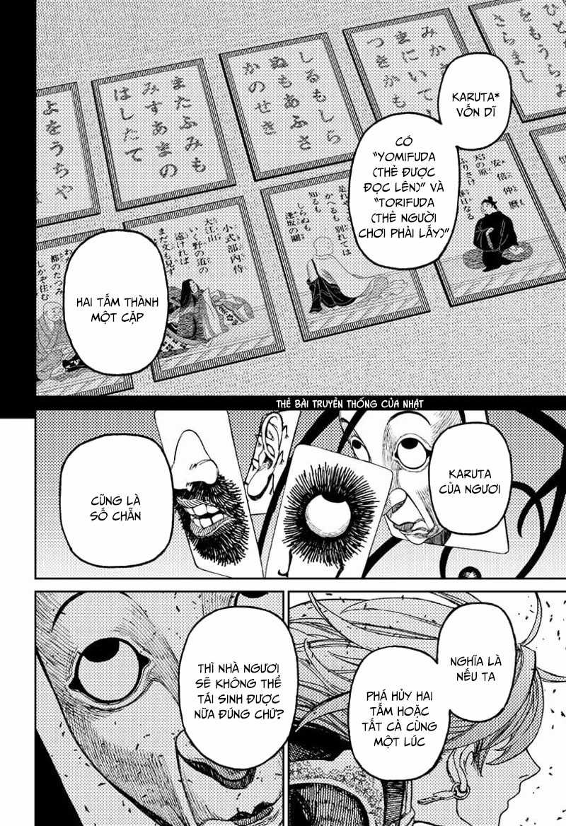 Dandadan!! Chapter 161 trang 13