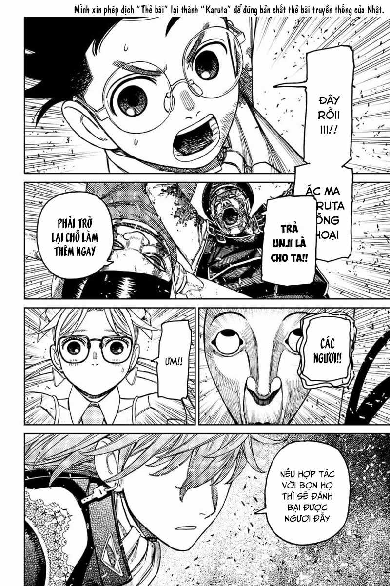 Dandadan!! Chapter 161 trang 16