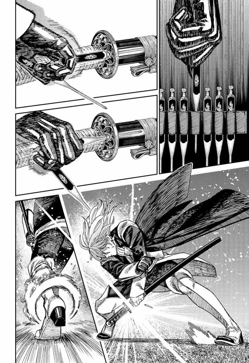 Dandadan!! Chapter 161 trang 4