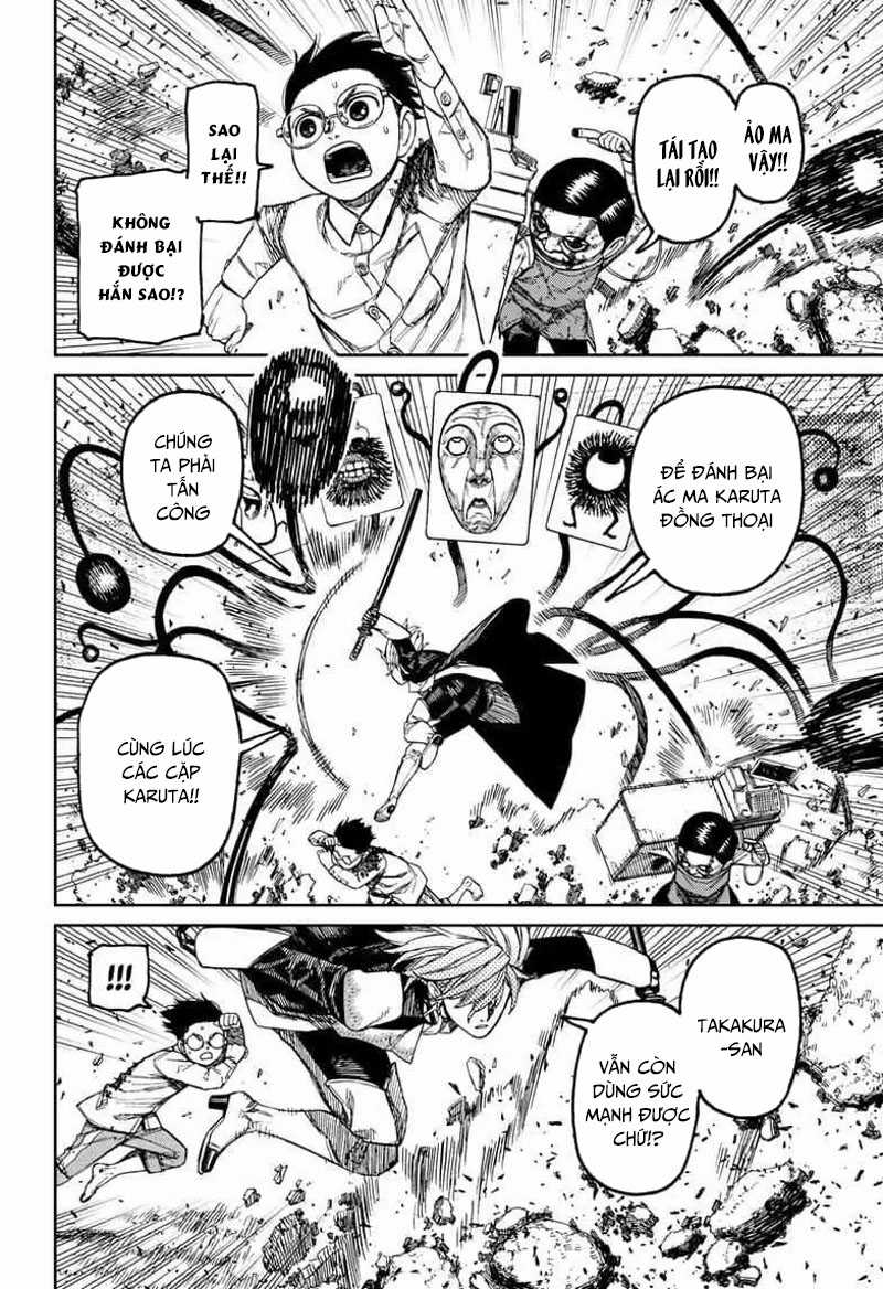 Dandadan!! Chapter 162 trang 12