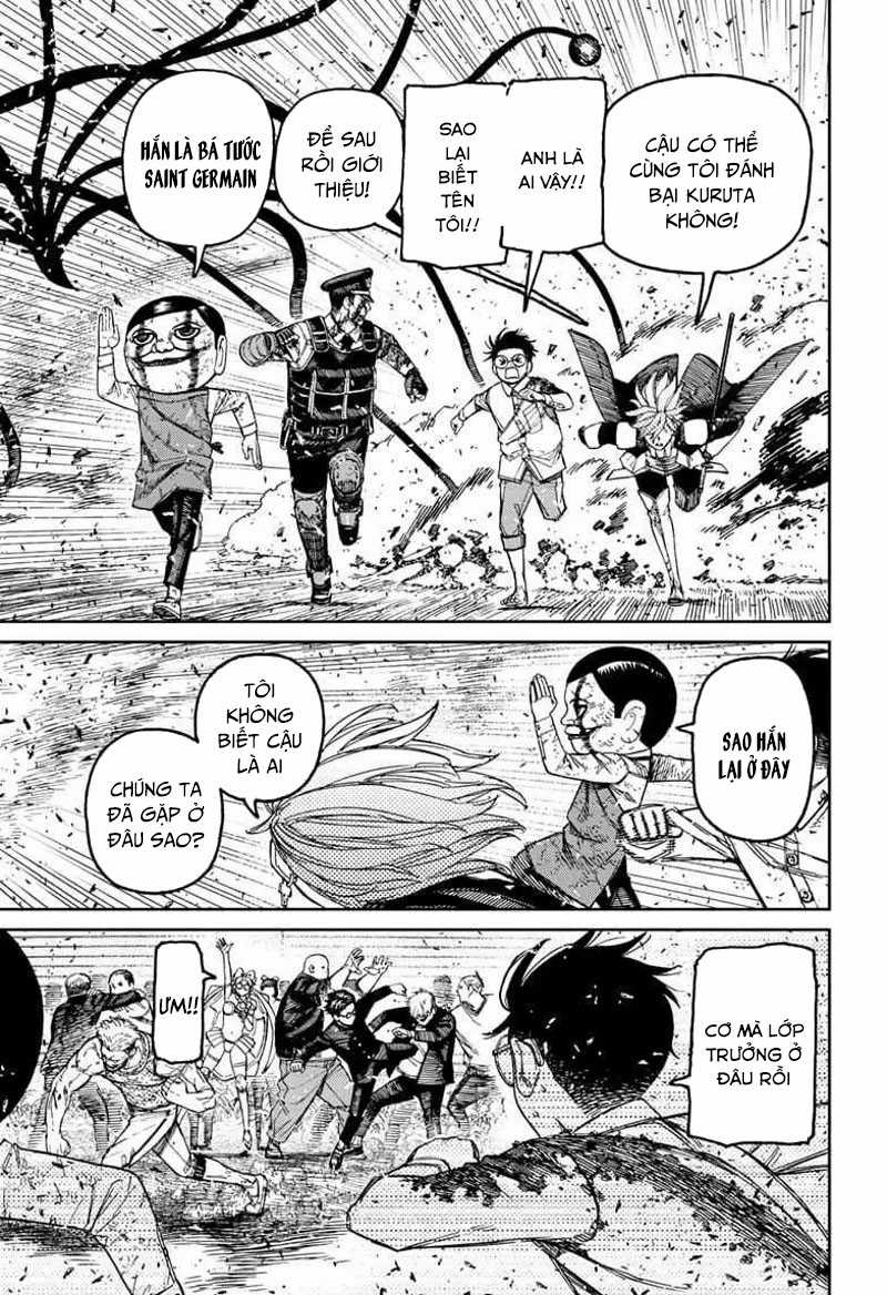 Dandadan!! Chapter 162 trang 3