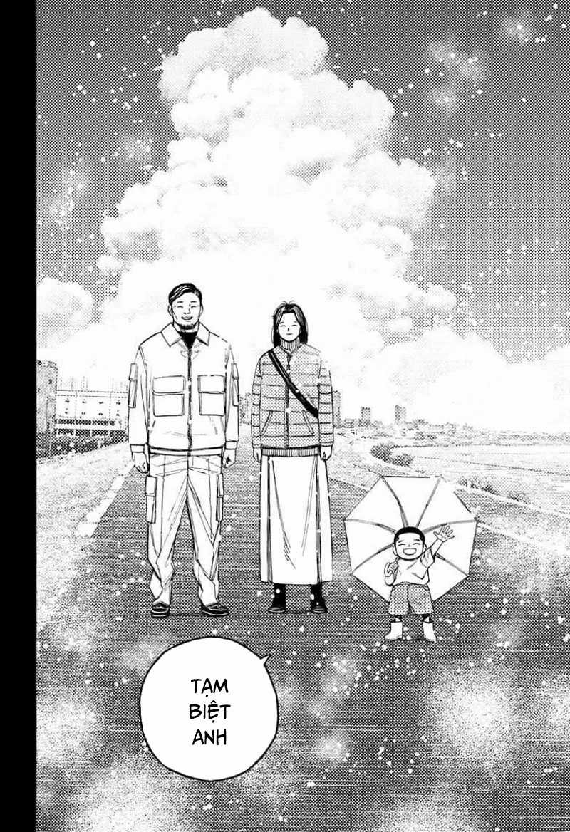 Dandadan!! Chapter 162 trang 8