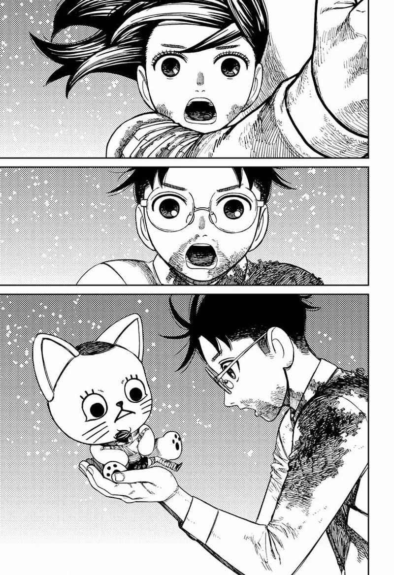 Dandadan!! Chapter 163 trang 11