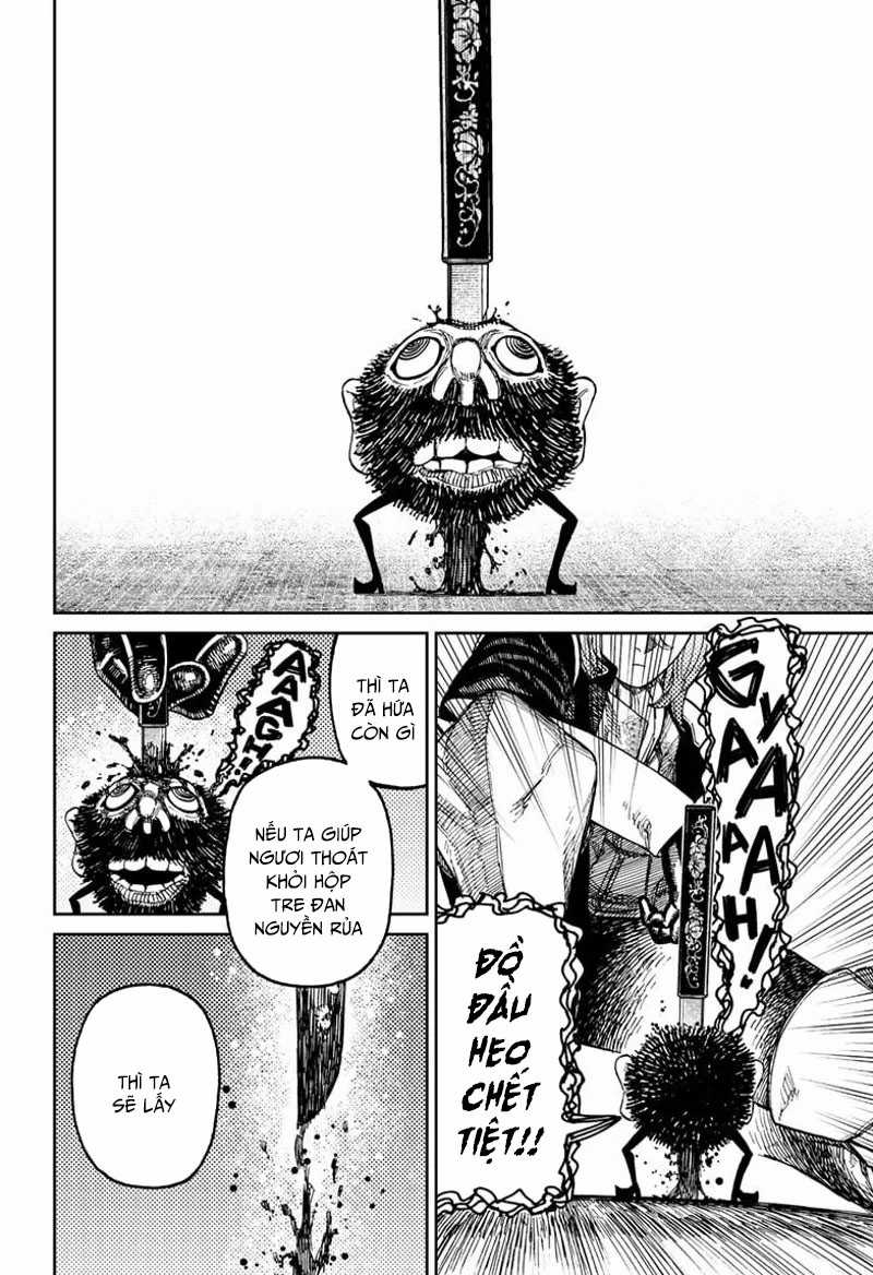 Dandadan!! Chapter 163 trang 16