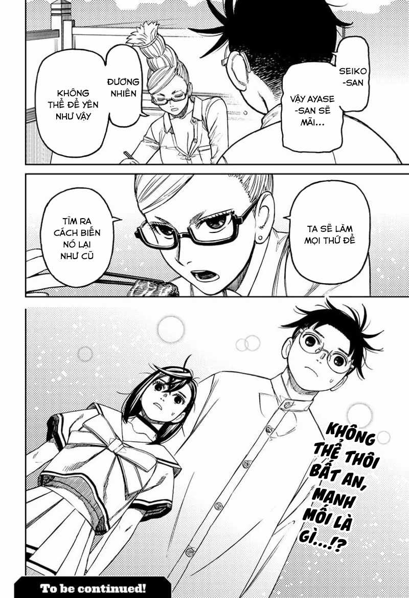 Dandadan!! Chapter 164 trang 19