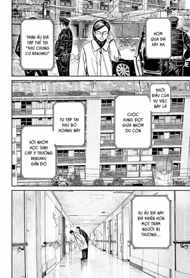 Dandadan!! Chapter 164 trang 2