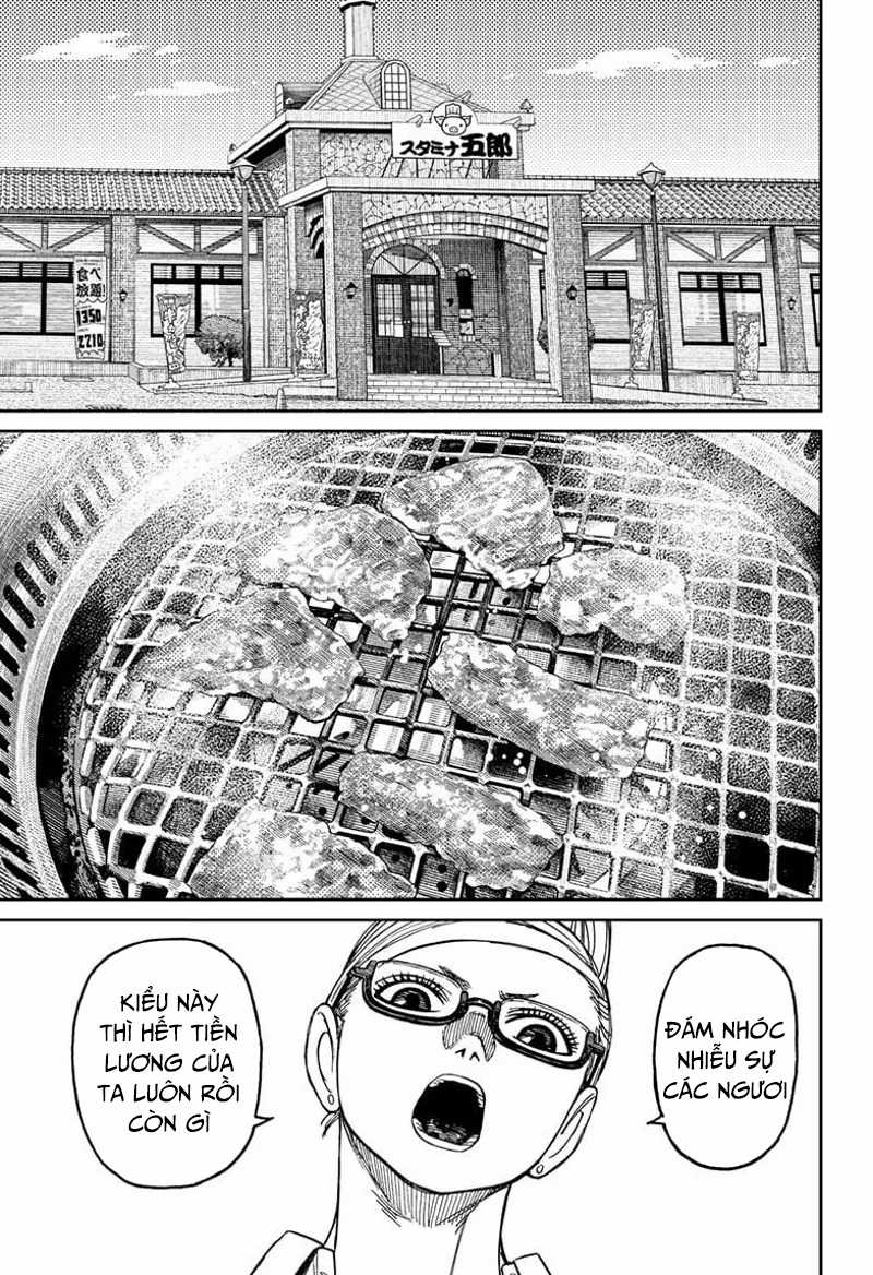 Dandadan!! Chapter 164 trang 7