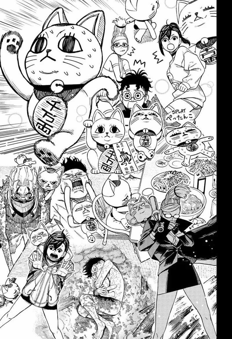 Dandadan!! Chapter 165 trang 20