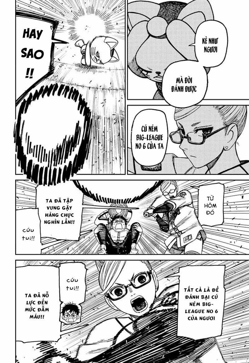 Dandadan!! Chapter 165 trang 4