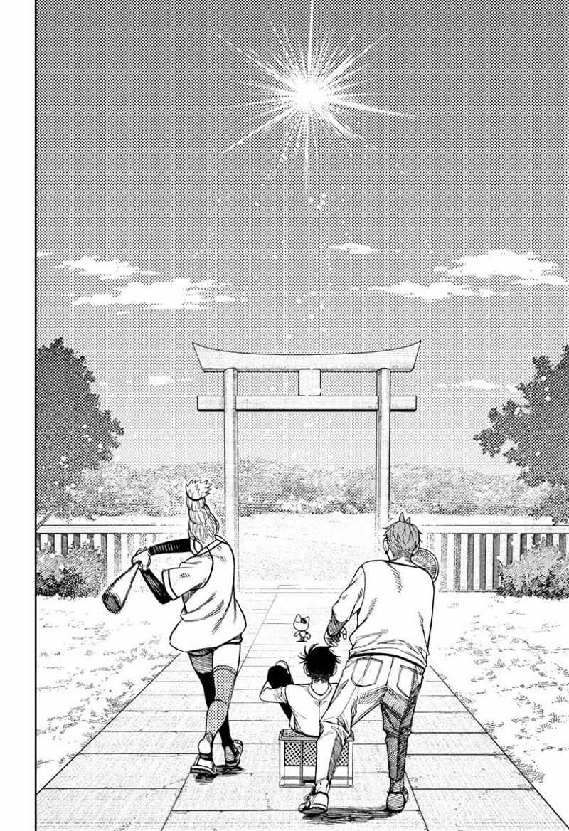 Dandadan!! Chapter 165 trang 7