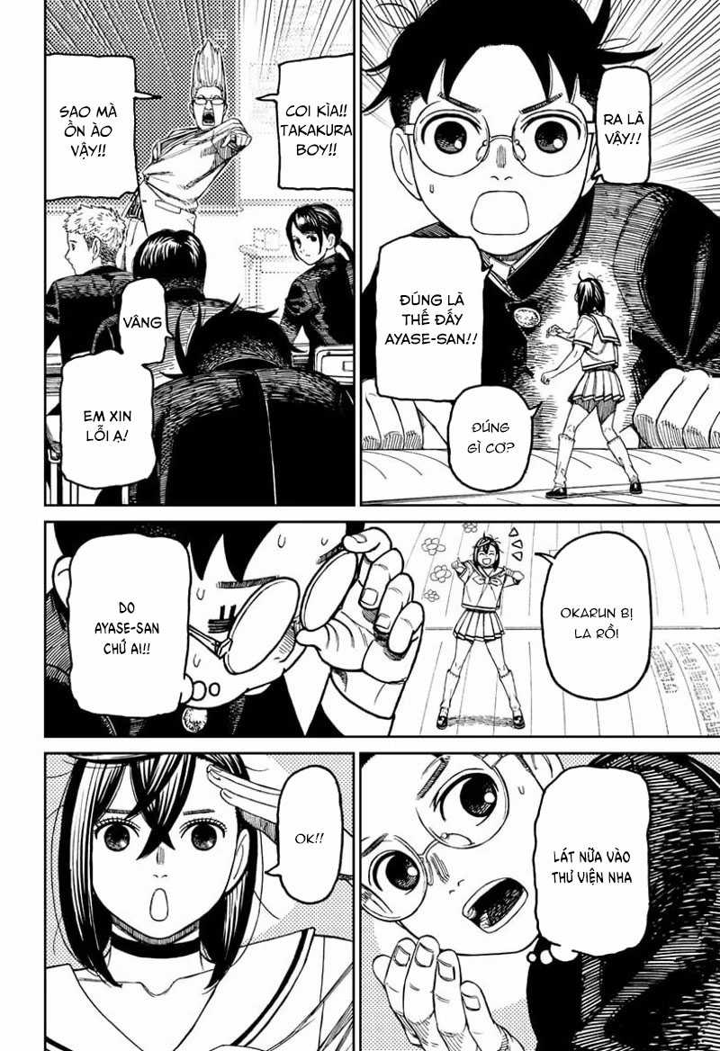 Dandadan!! Chapter 166 trang 12