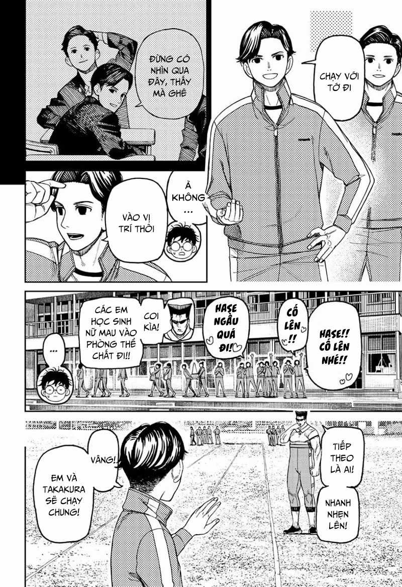 Dandadan!! Chapter 167 trang 10