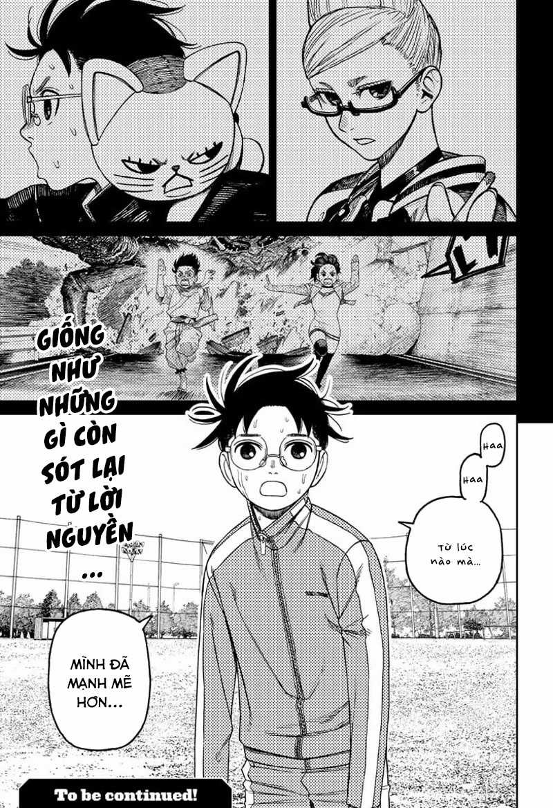 Dandadan!! Chapter 167 trang 19
