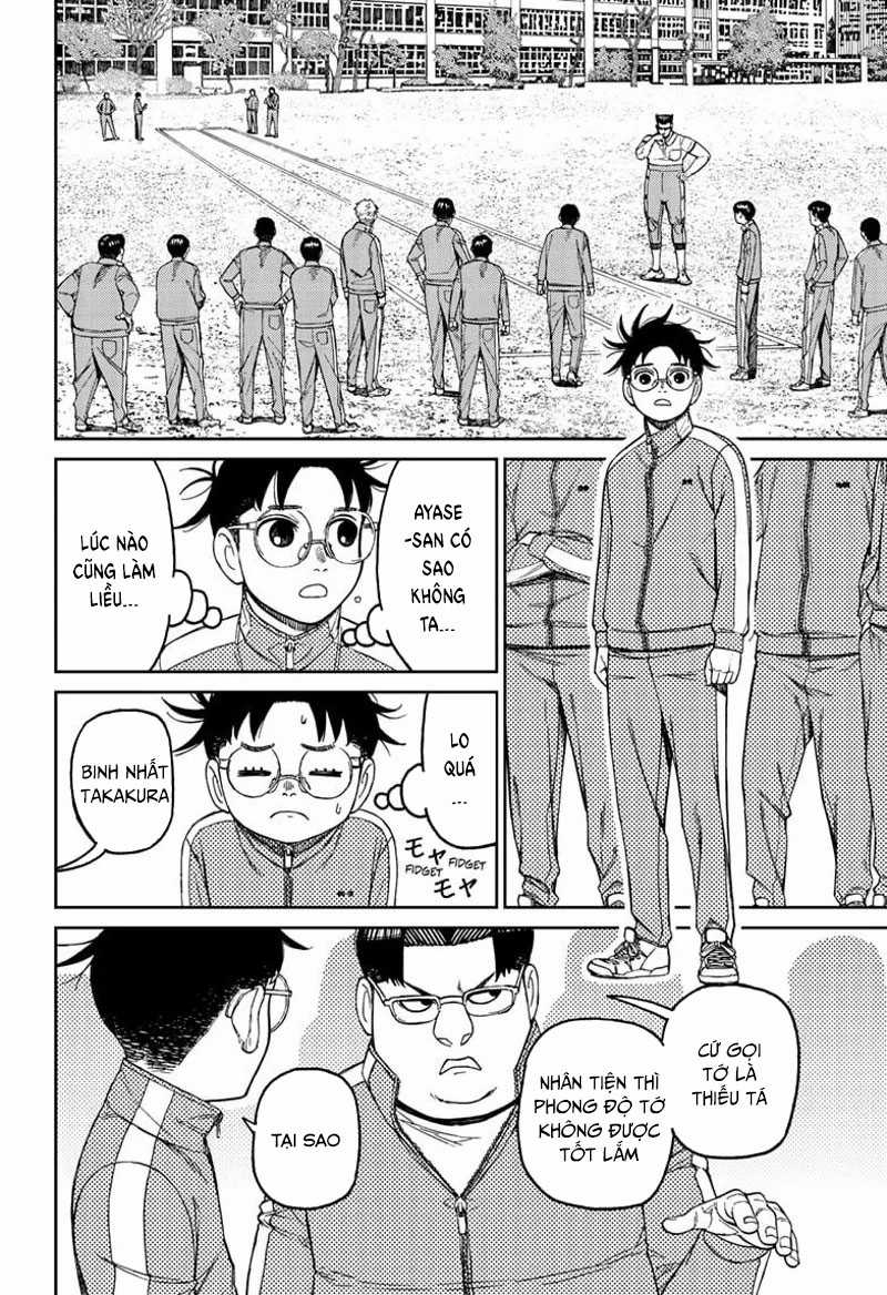 Dandadan!! Chapter 167 trang 8