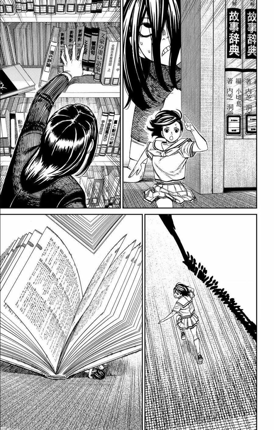 Dandadan!! Chapter 168 trang 12