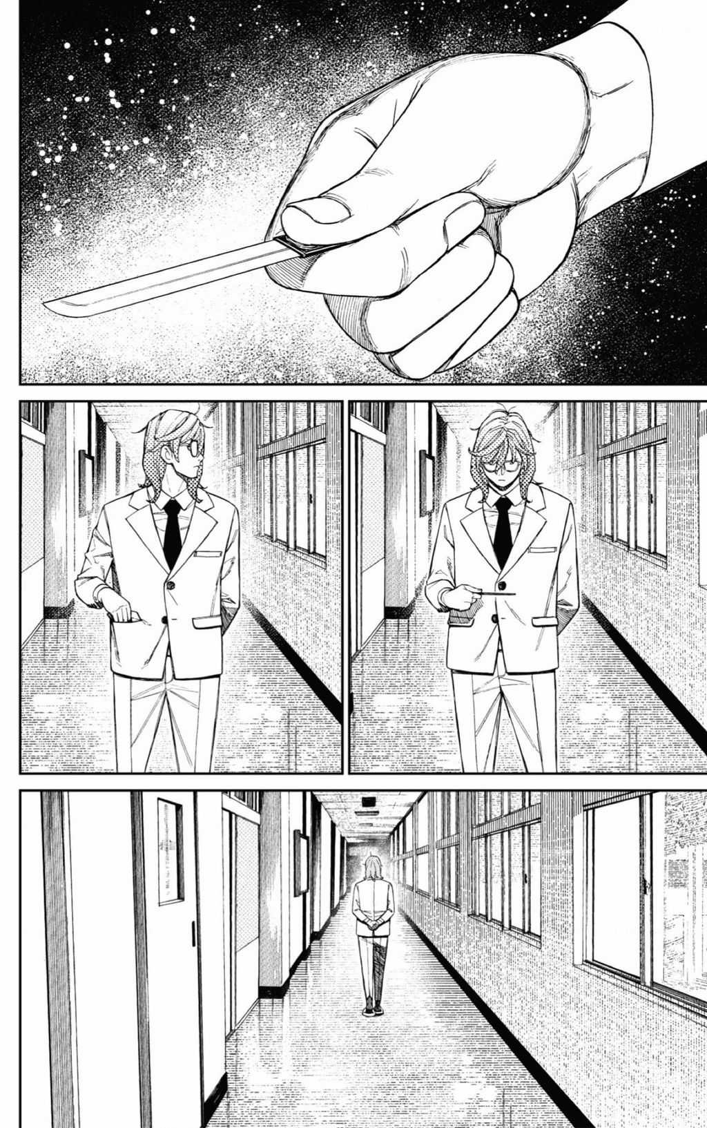 Dandadan!! Chapter 169 trang 10