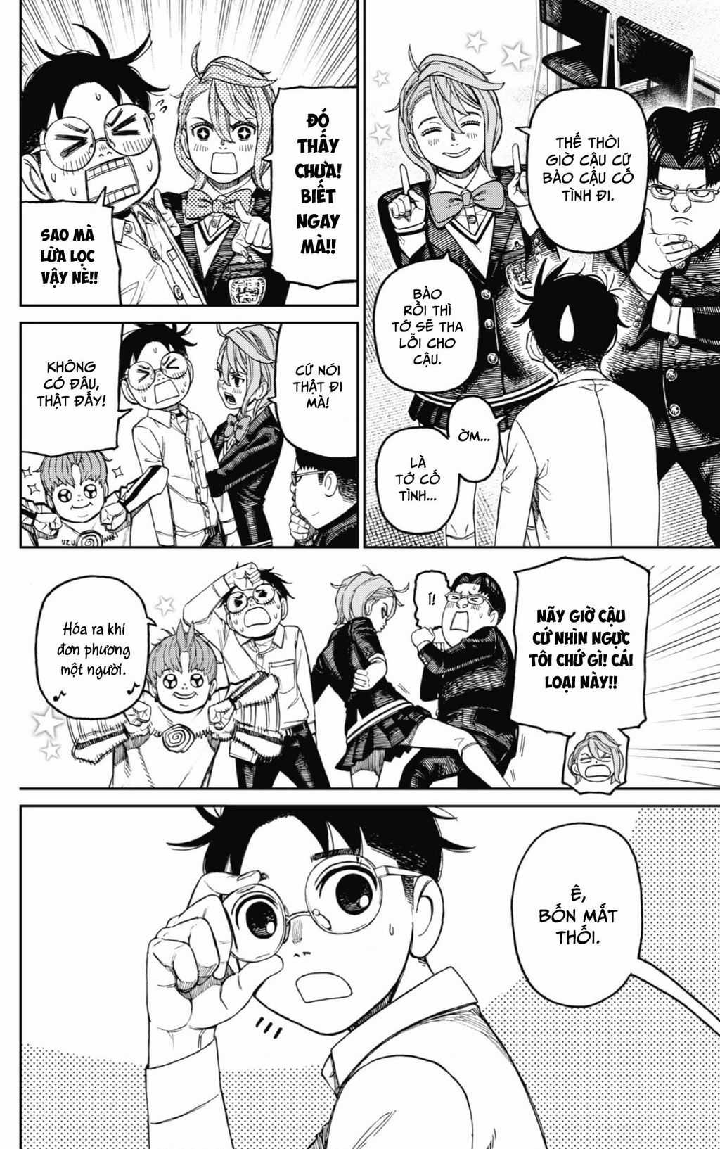 Dandadan!! Chapter 169 trang 14