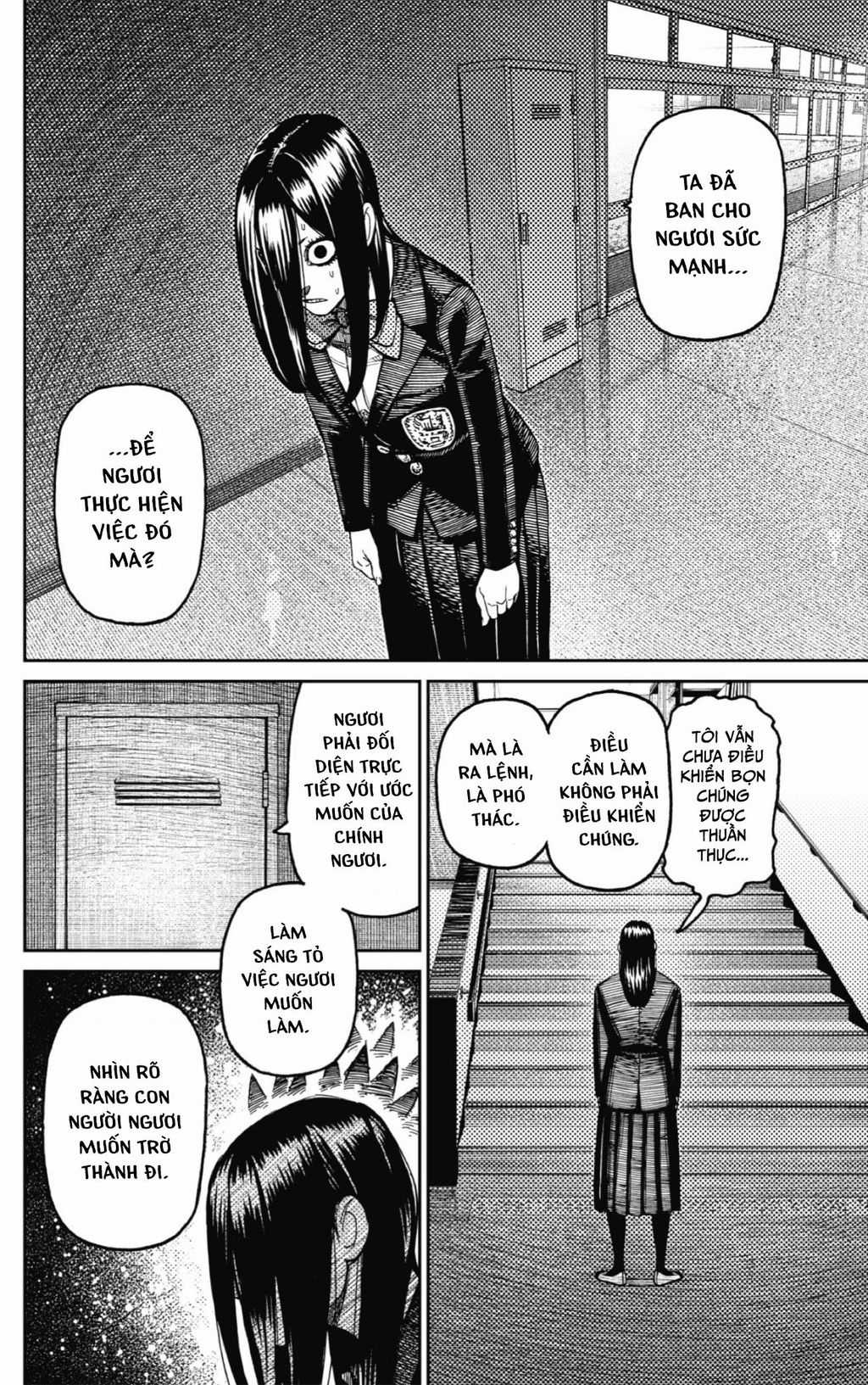 Dandadan!! Chapter 169 trang 18