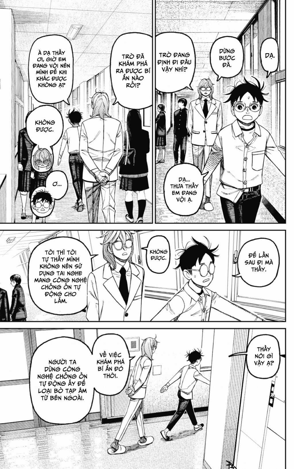 Dandadan!! Chapter 169 trang 3