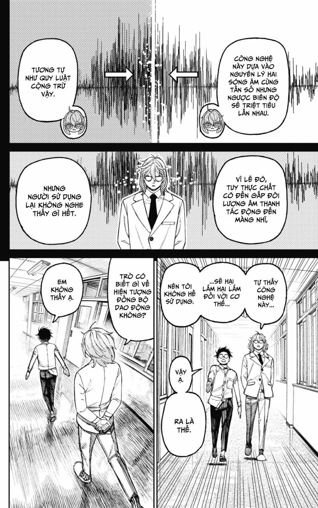 Dandadan!! Chapter 169 trang 4