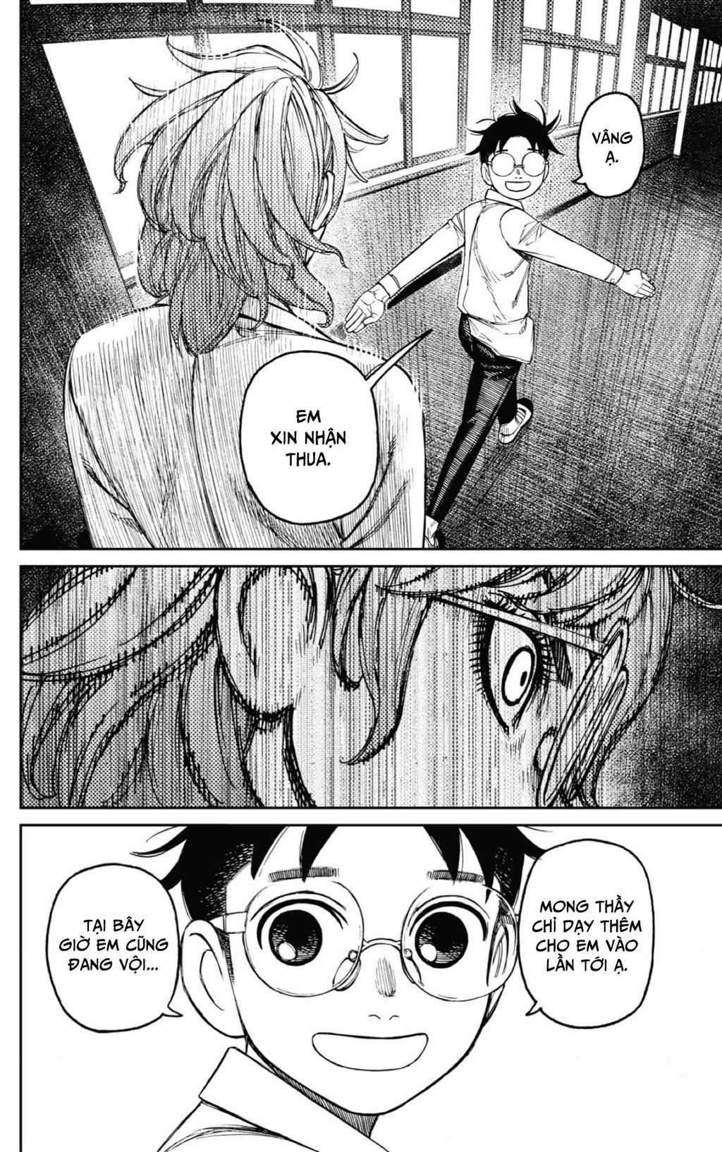 Dandadan!! Chapter 169 trang 8