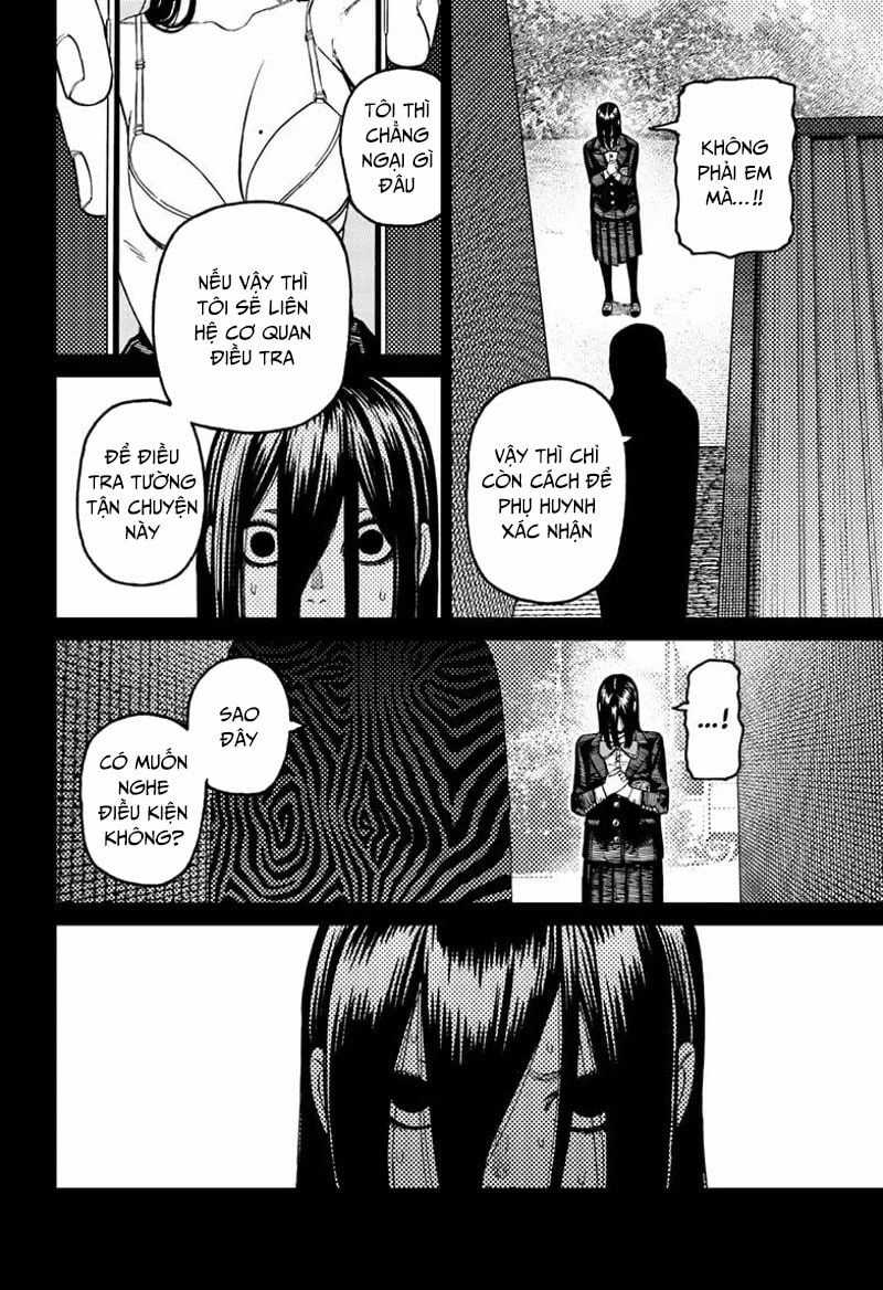 Dandadan!! Chapter 170 trang 12