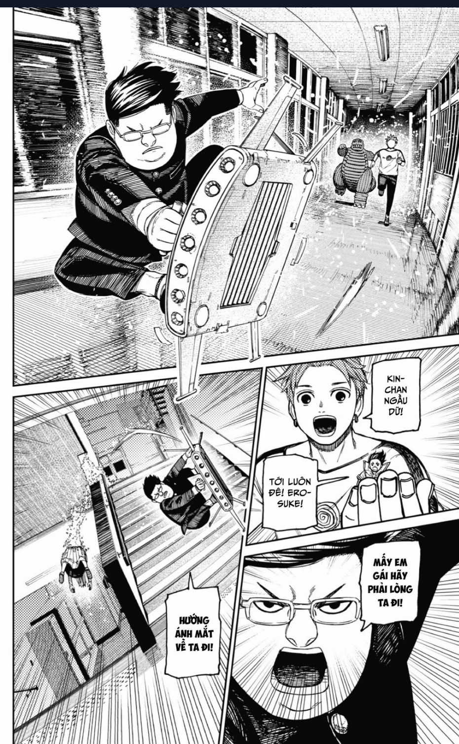 Dandadan!! Chapter 173 trang 16