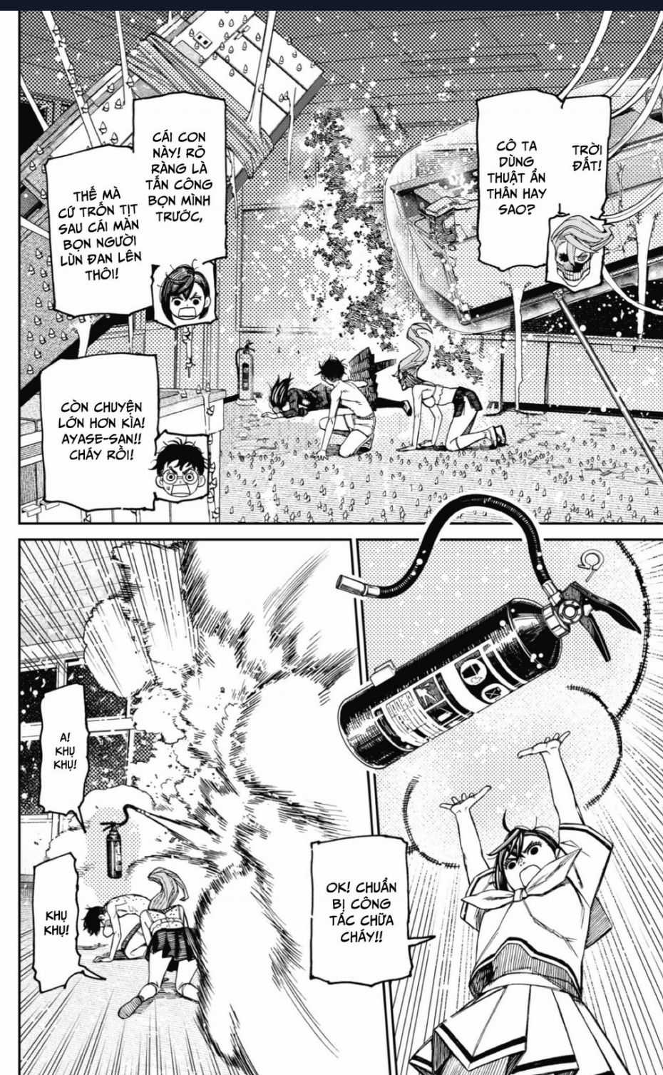 Dandadan!! Chapter 173 trang 2