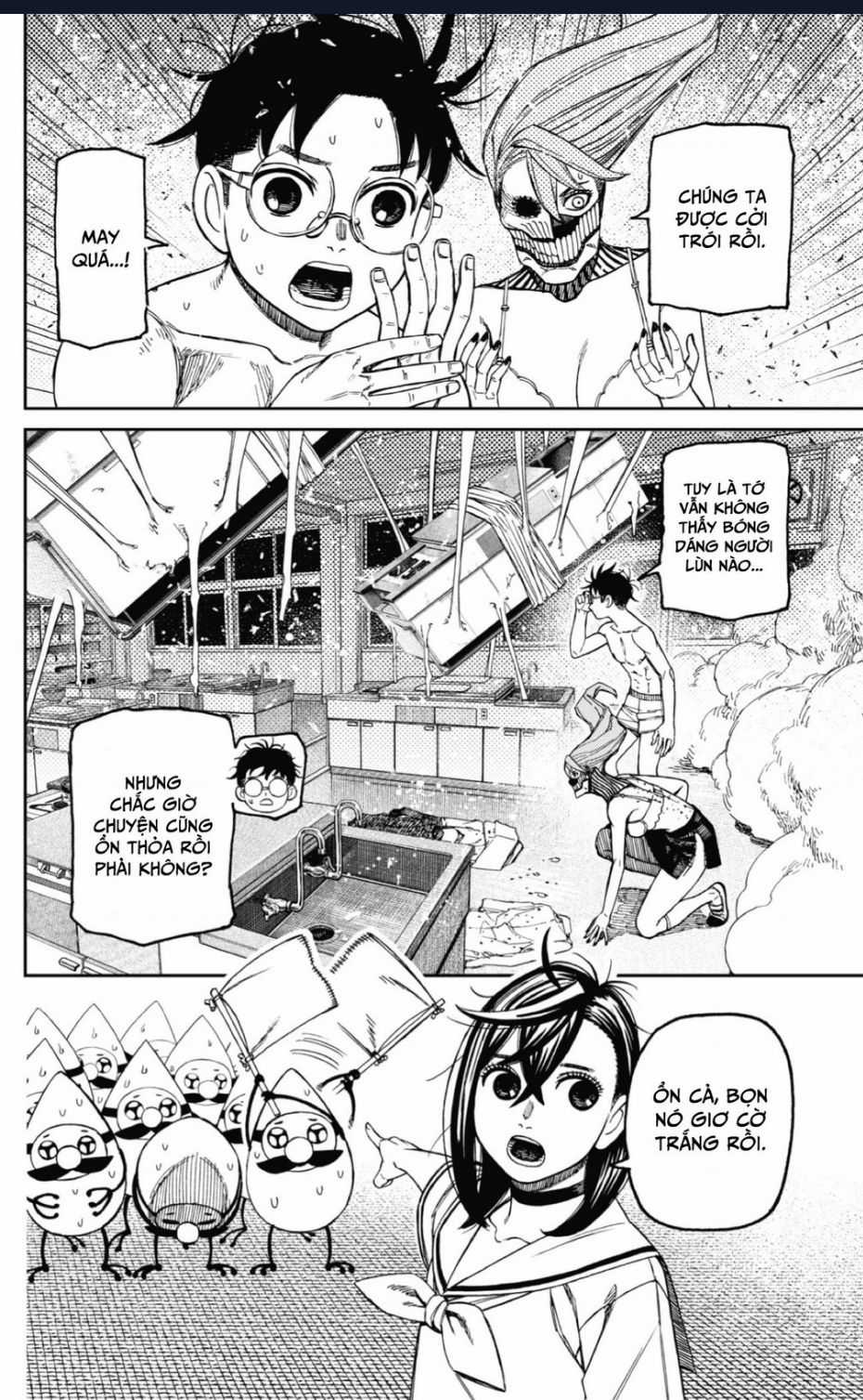 Dandadan!! Chapter 173 trang 4