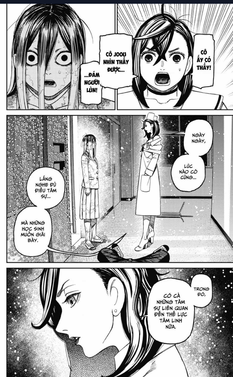 Dandadan!! Chapter 174 trang 10