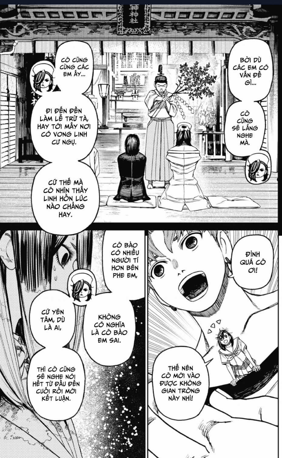 Dandadan!! Chapter 174 trang 11