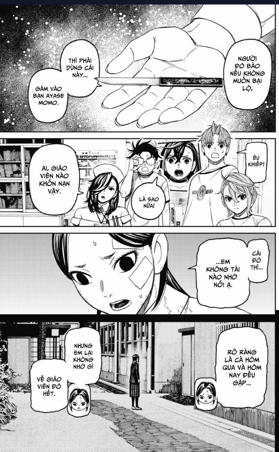 Dandadan!! Chapter 174 trang 17